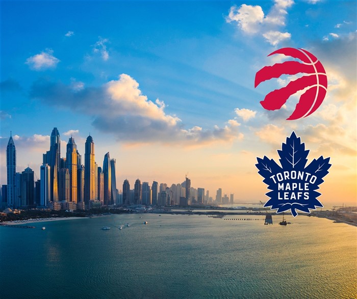 Toronto Maple Leafs and Raptors with New York City | Bus Tour | Great ...